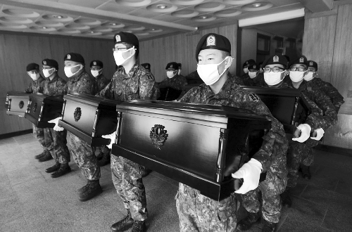 南北韩人口_文金会议程曝光 金正恩与文在寅种松树 一张图看 南北韩破冰(3)