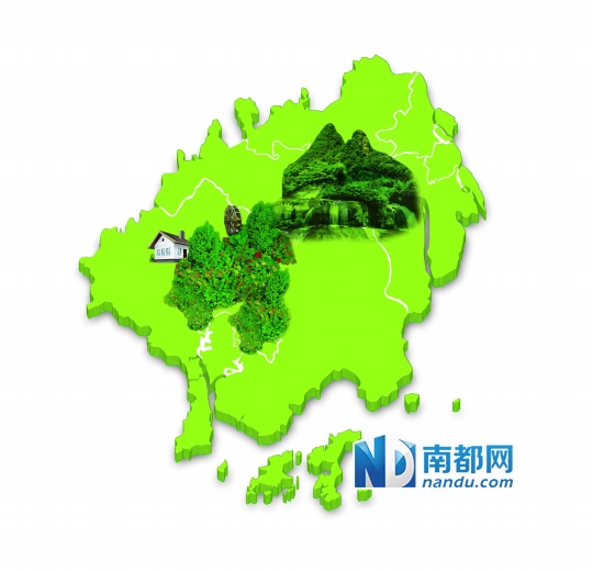 绿色行动 守护家园|公园|健身