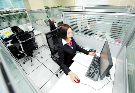 住房公积金有疑问,请拨12329|公积金|缴存