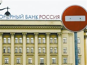 制裁大战效果几何|制裁|禁运