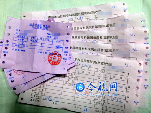 18313d50-c9e8-48ff-b795-3abfdf7e2a08.jpg