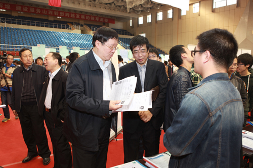 太原理工大学部分岗位接收博士毕业生公告|招