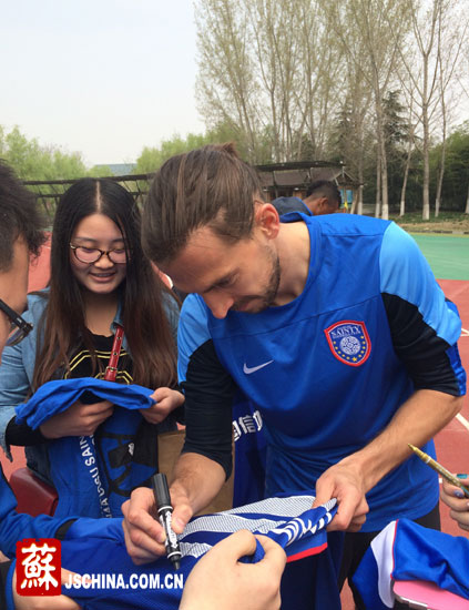 舜天助教:下轮中超比赛请看球队的进攻。|球