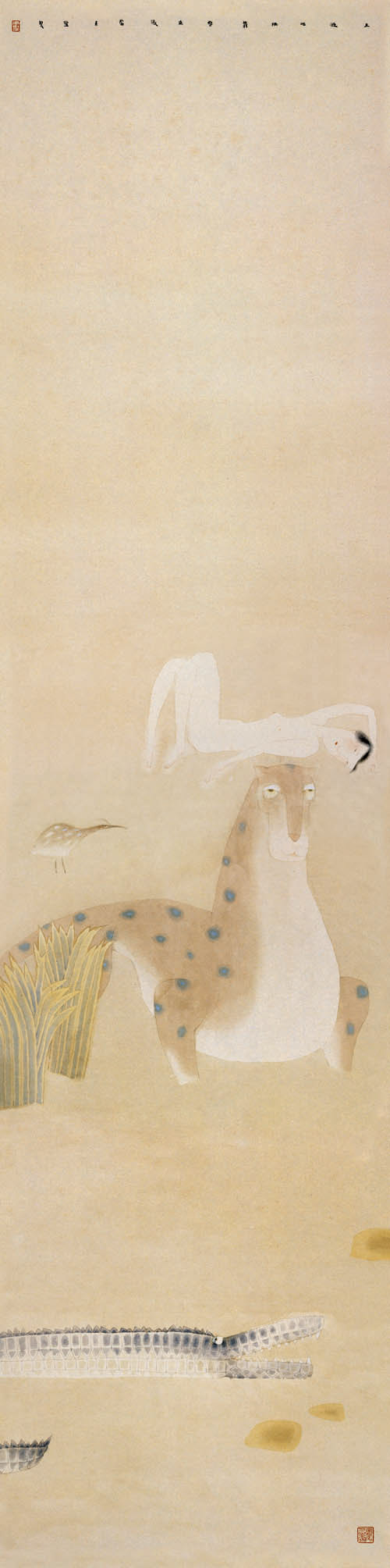 卢甫圣 二三子 270×69CM 水墨设色 2003