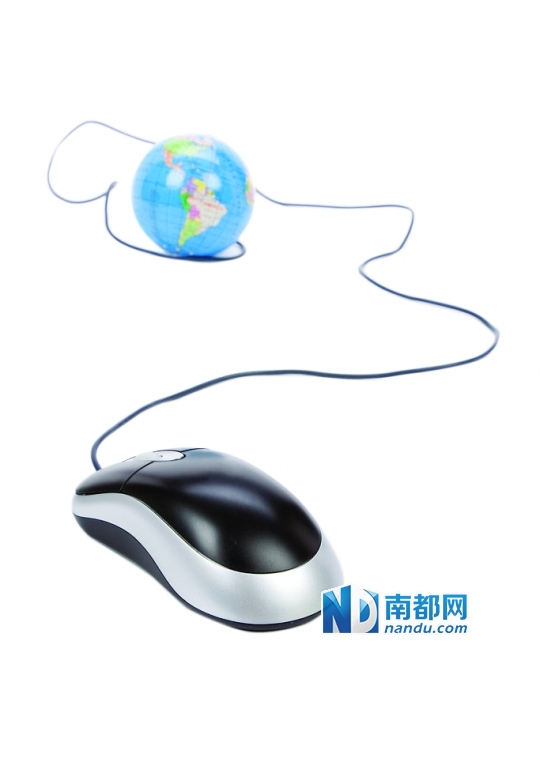 新区212项行政审批可在网上办|新区|受理