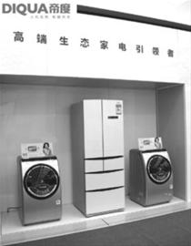 2f6f7740-d319-4d6e-a11a-9baf5fbd4da5.jpg