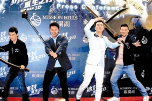 锦衣卫甄子丹穿越到香港 真功夫王宝强一路猛