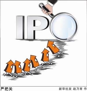 全球科技股加速去泡沫化