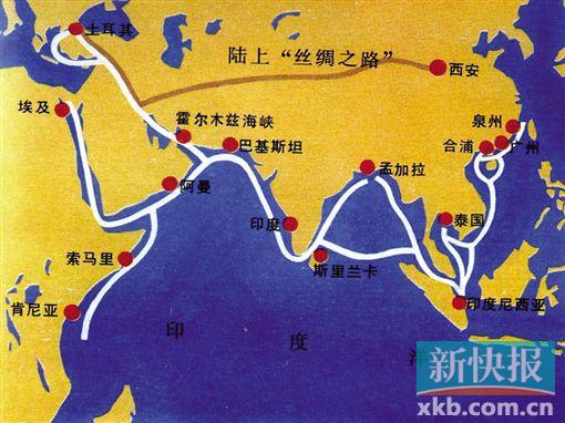 海上丝绸之路线路图