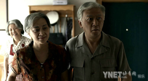 温情剧《父母爱情》曝年代照 郭涛诠释真爱|梅