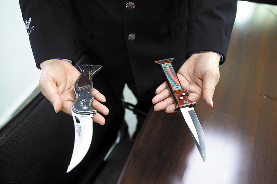 专抢路边屙尿的司机|抢劫|专案组_凤凰资讯