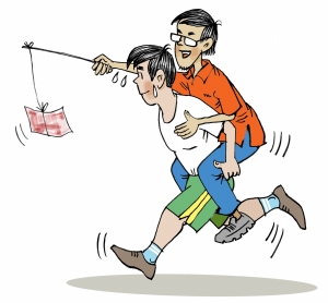 孱弱大学生雇人代长跑|学生|课程