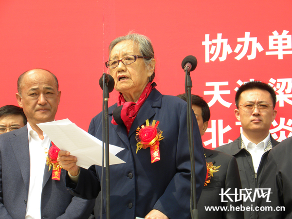 中共保定市委,保定市人民政府,中共保定市委宣传部主办,中共蠡县县委