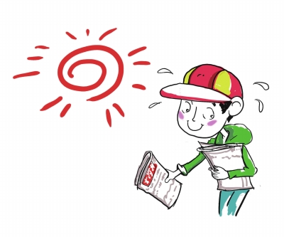 想起那件事我就难忘|爸爸|报童