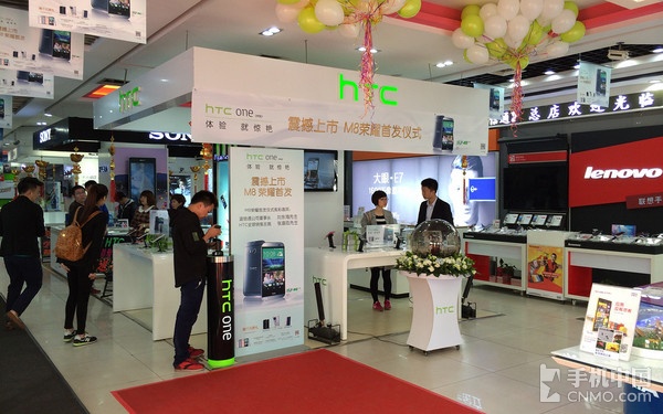 HTC One（M8）首销会在迪信通公主坟店举行