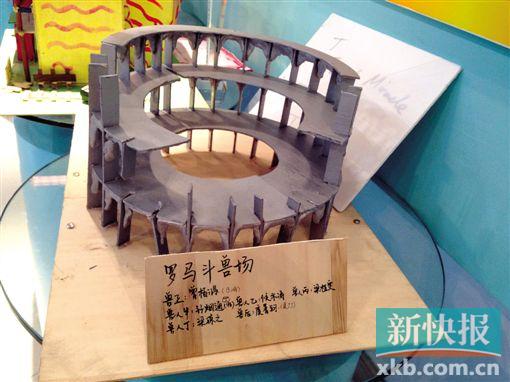 让学生爱上科学探索手脑并用 同时赋予科技以