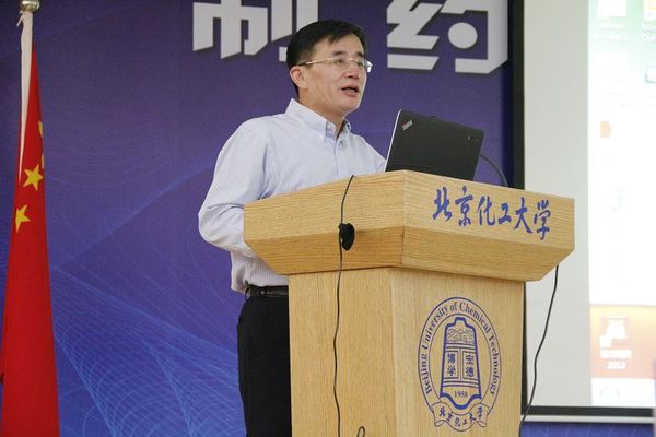 2014年制药技术论坛(北京)在我校举行|学生|药