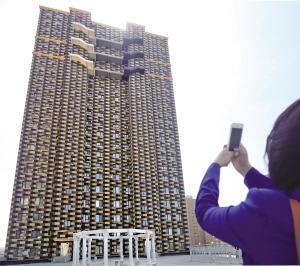 沈阳乱码大楼爆红网友想扫一扫|网友|百度_