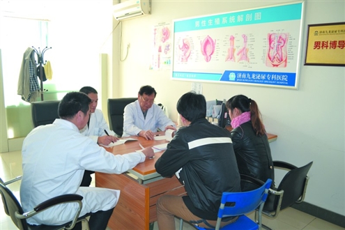 七成男性白领患上男科病?|排尿异常|医生