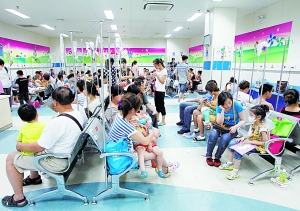 9家医院合建儿科医疗联合体|医疗服务|多发病