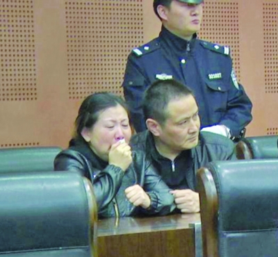 南京西堤国际杀妻案一审宣判:被告吉星鹏死缓,限制减刑