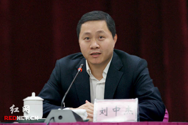 【预告】21日9:30湖南省知识产权宣传周在红