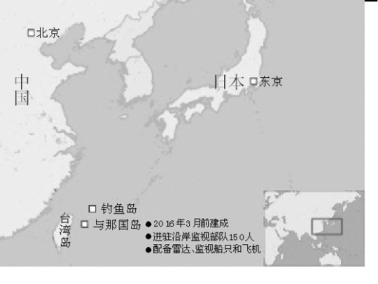 日本冲绳岛多少人口_日本冲绳岛(3)