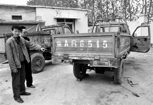 一个肇事逃逸一个报警护伤者|肇事|逃逸