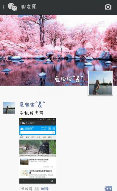 a4dcdfa0-91f8-4551-ab1a-55a61de78da4.jpg