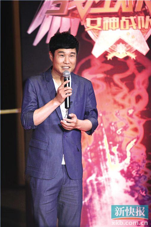 小沈阳手绘