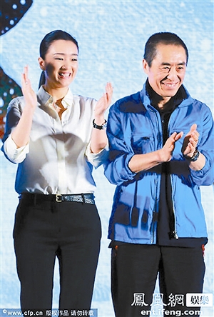4月21日,张艺谋太阳《宣布》归来首次全电影发布,并举办定档5月16数字之谜电影世界的阵容图片