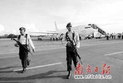 澳客机上演劫机惊魂|飞机|航空_凤凰资讯