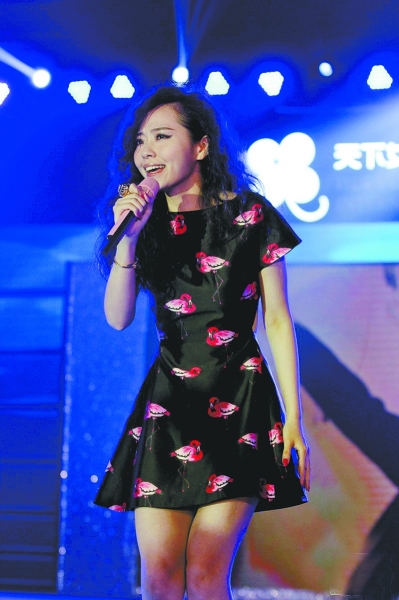 <em>天下女人</em>国际论坛彰显女性的力量|女性|<em>张靓颖</em>