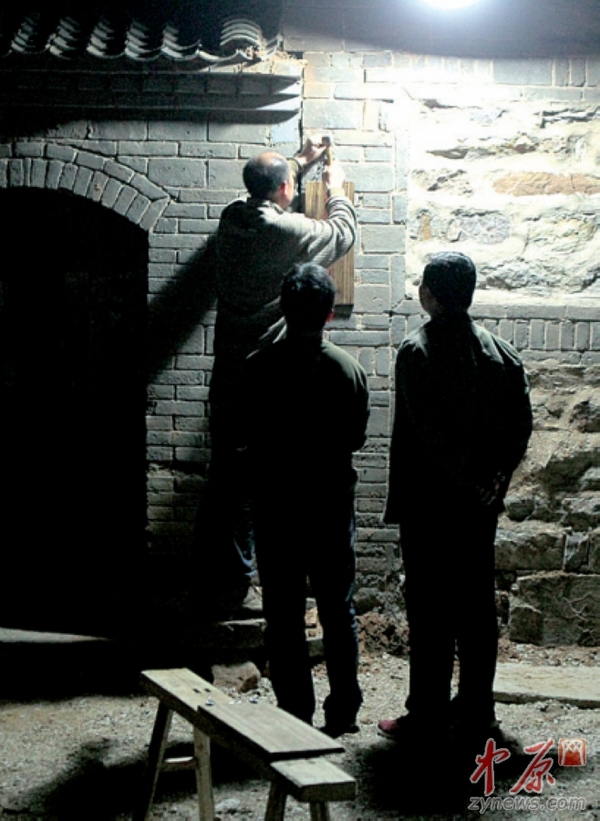 　　在自己的“地盘”钉上标牌，用于提示。