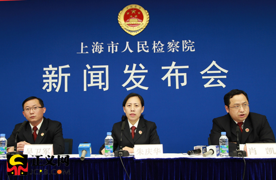上海:非法集资案持续两年上升 多起案值过亿元