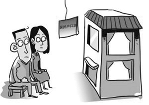 　　买套60平米的房就能落户 资料图片