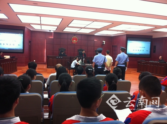 昆明市青少年法律宣传安全自护教育体验季活动