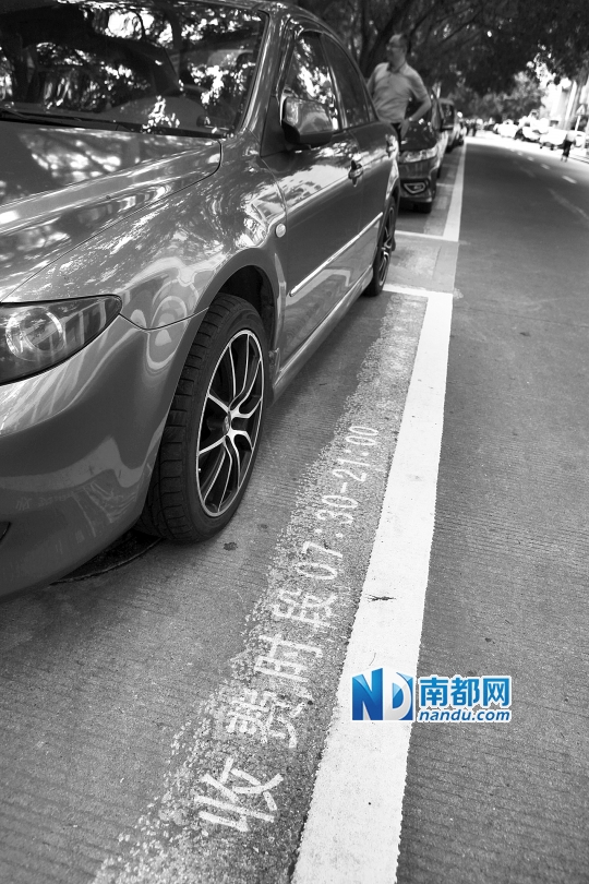 明起路边乱停车将被拍照|停车|停车位