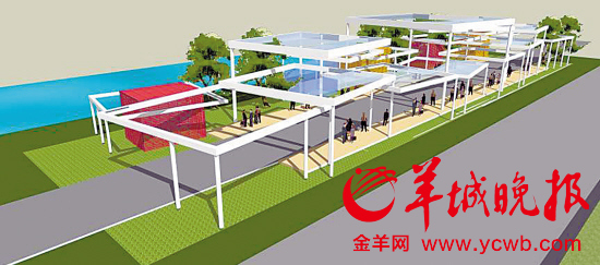 ③有轨电车广州塔站效果图