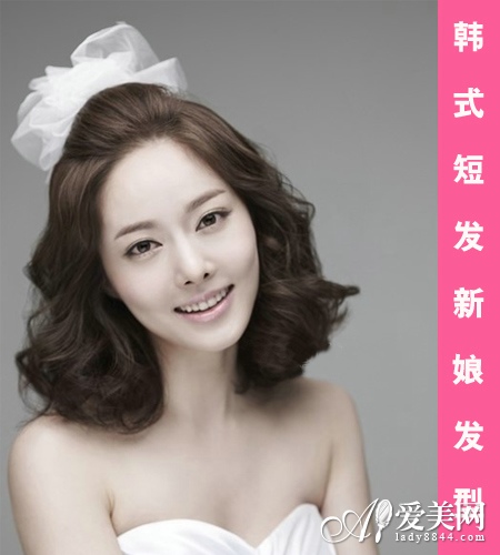 超短发型新娘短发染发a发型美图片化身佳人发型发韩式男图片