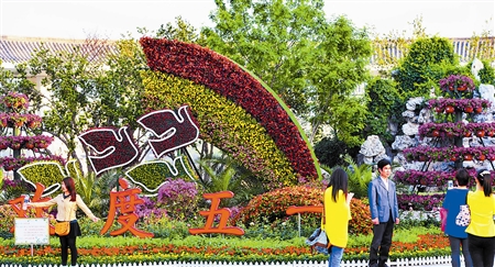 7e1016d4-6106-4258-9af5-069c84c2b79c.jpg