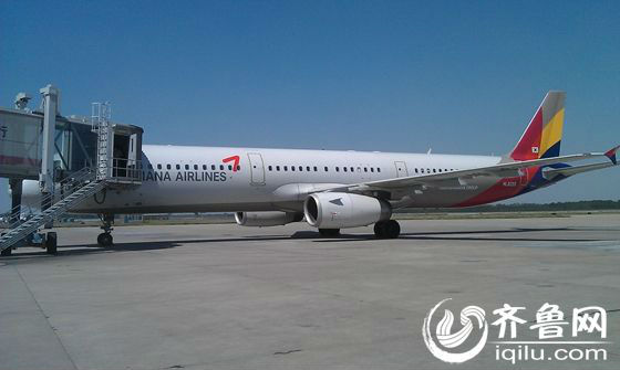韩亚航空公司今日成功首航济南 机票仅在韩国