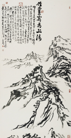 清朝末年经济总量全世界第一_清朝末年(3)