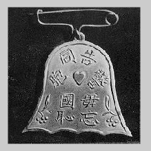 回望五四:开始明白国家非天下、民族非臣民|民