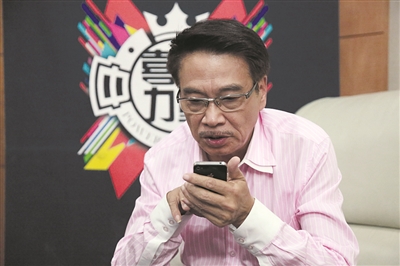 吴孟达病愈亮相 《中国喜剧力量》|吴孟达|节目_凤凰娱乐