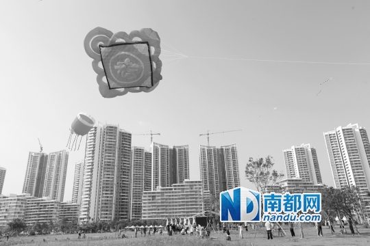 世界最大风筝你<em>见</em>过吗?|风筝|格力_凤凰资讯