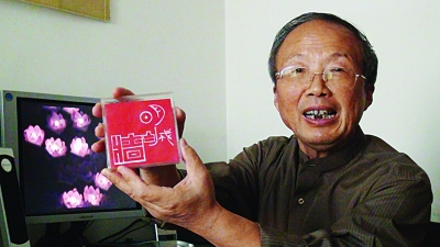 老人拍摄明城墙微电影 解说词全是南京话|南京