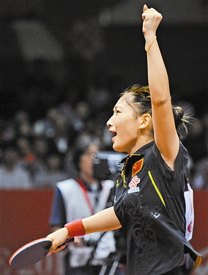 点赞!双杯收入囊中|马龙|张继科