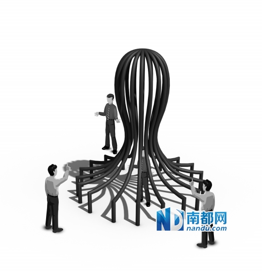 大部制改革后 50余人4年多无法晋升职称|改革