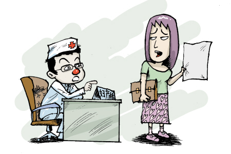 <em>不孕不育症</em>缠上职场<em>女性</em>|卵巢|受孕率_凤凰资讯